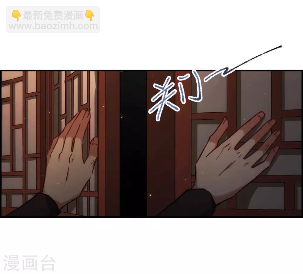 第100话 父亲1-第102话