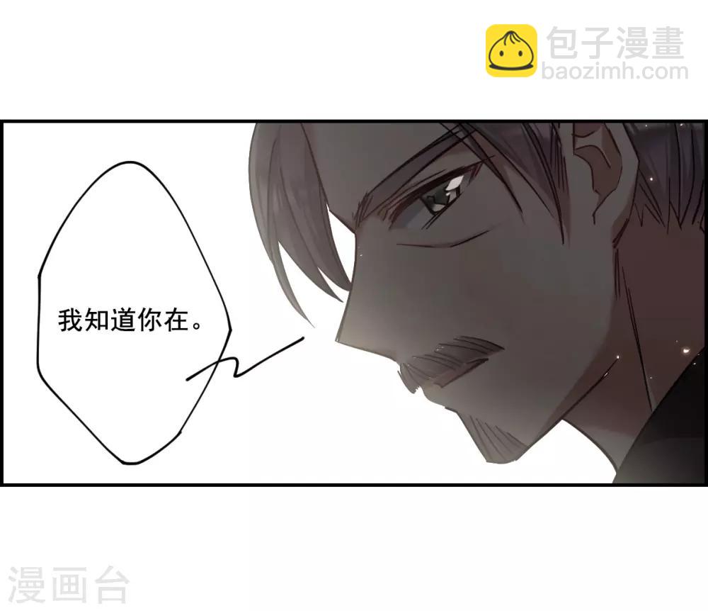 第100话 父亲1-第102话