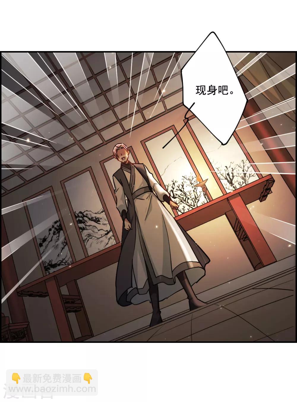 第100话 父亲1-第102话