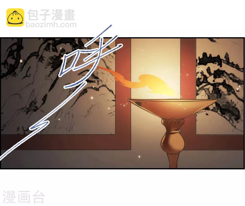 第100话 父亲1-第102话