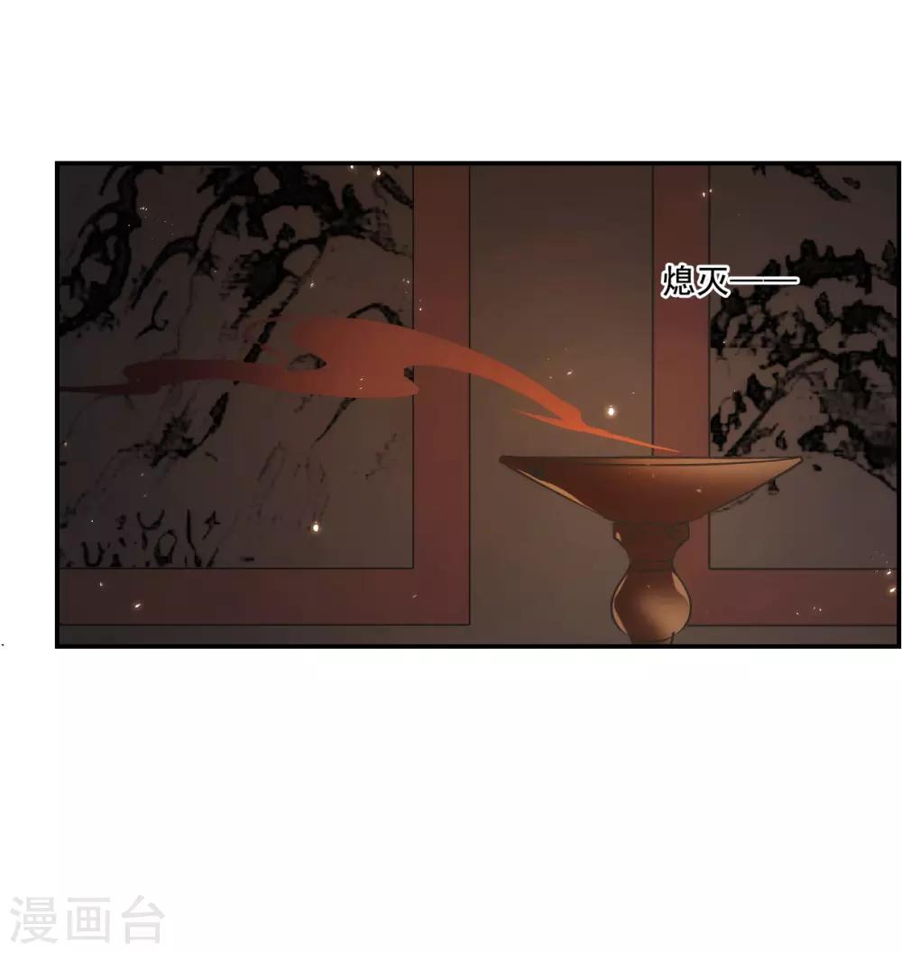 第100话 父亲1-第102话