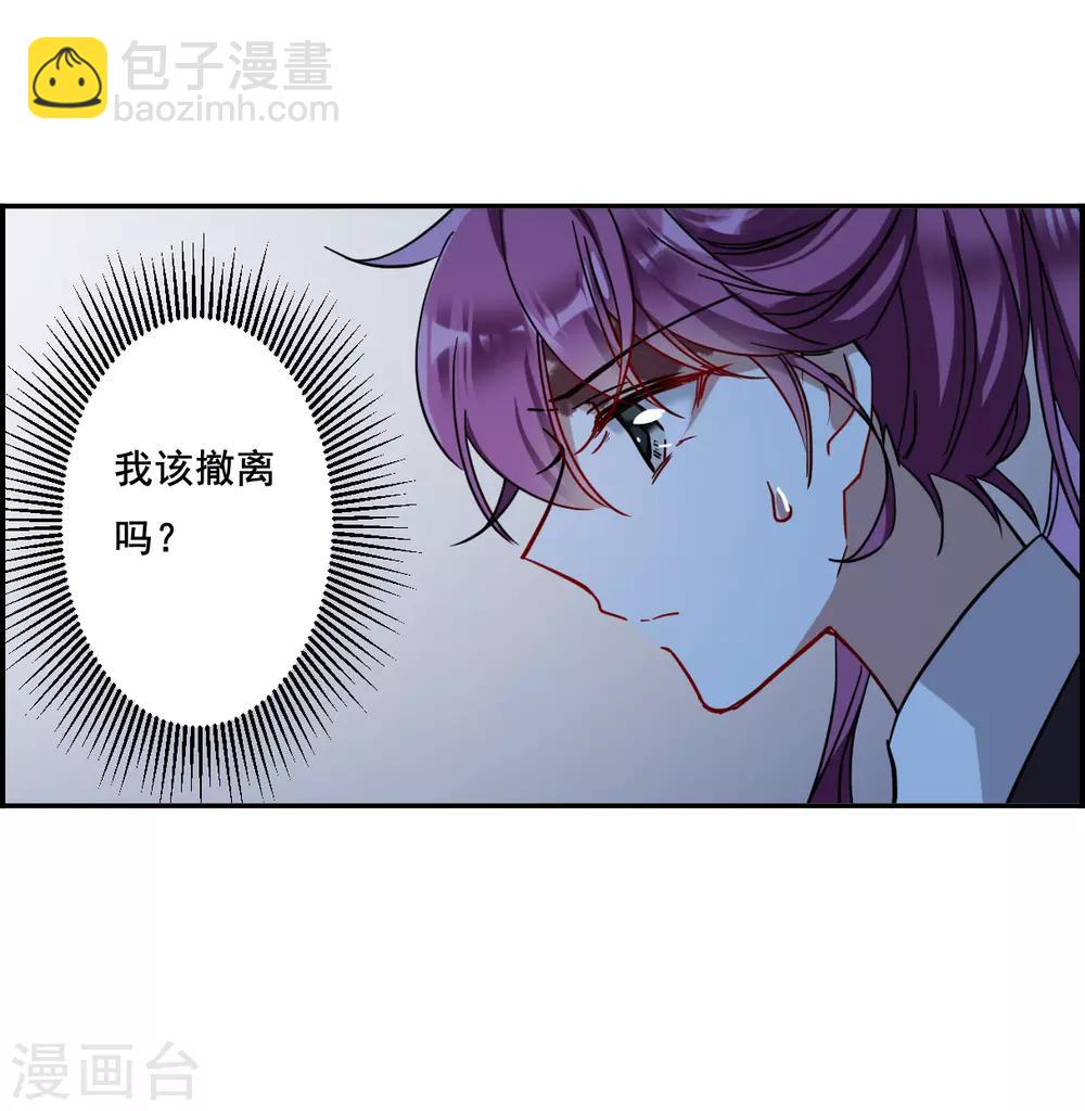 第100话 父亲1-第102话