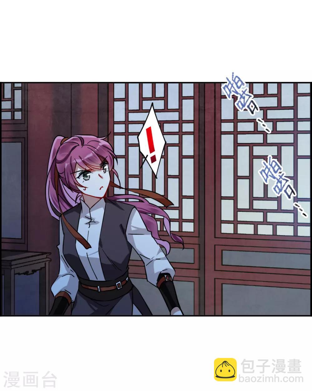 第100话 父亲1-第102话