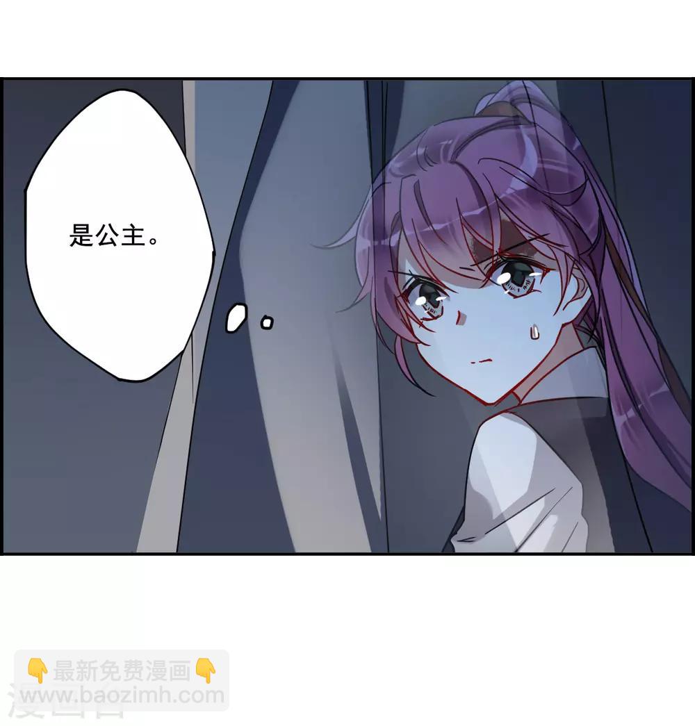 第100话 父亲1-第102话