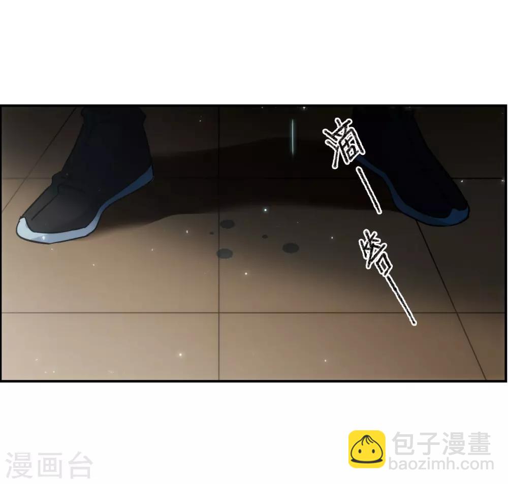 第102话 父亲3-第104话