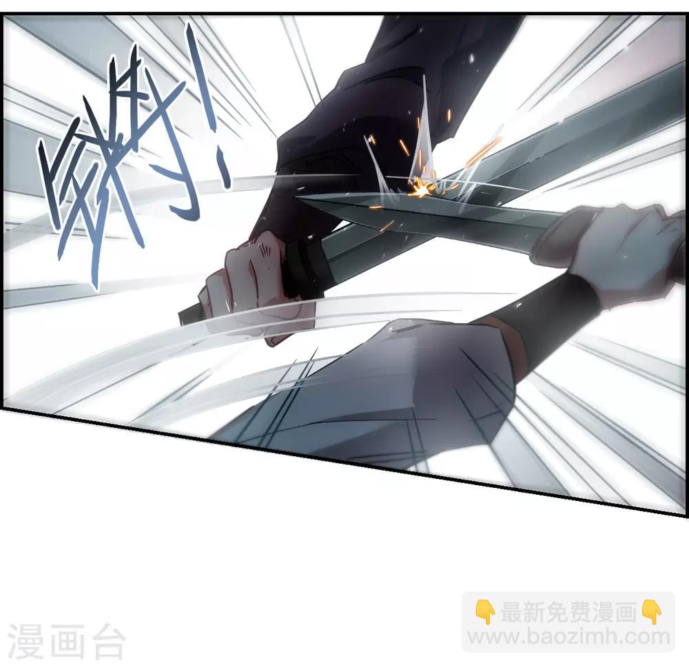 第102话 父亲3-第104话