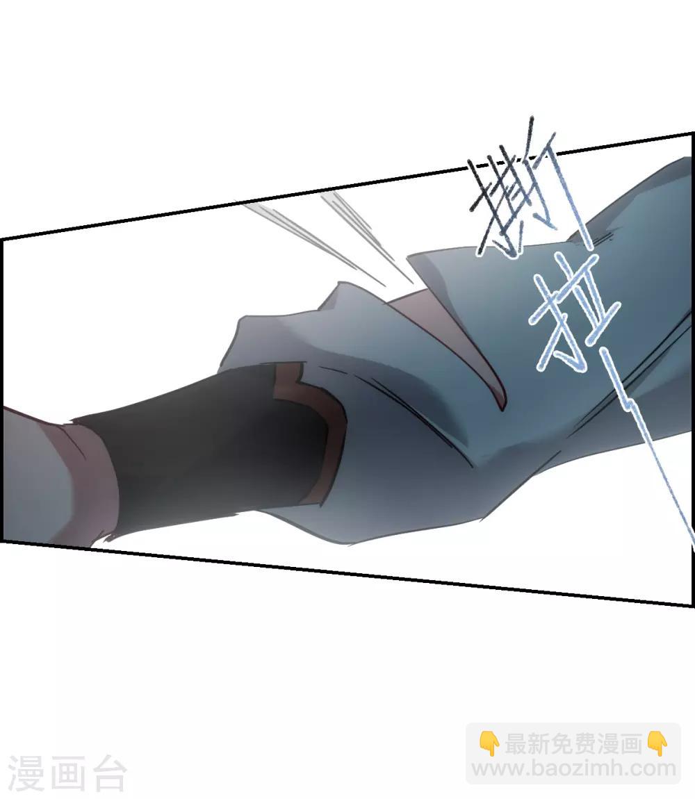 第102话 父亲3-第104话