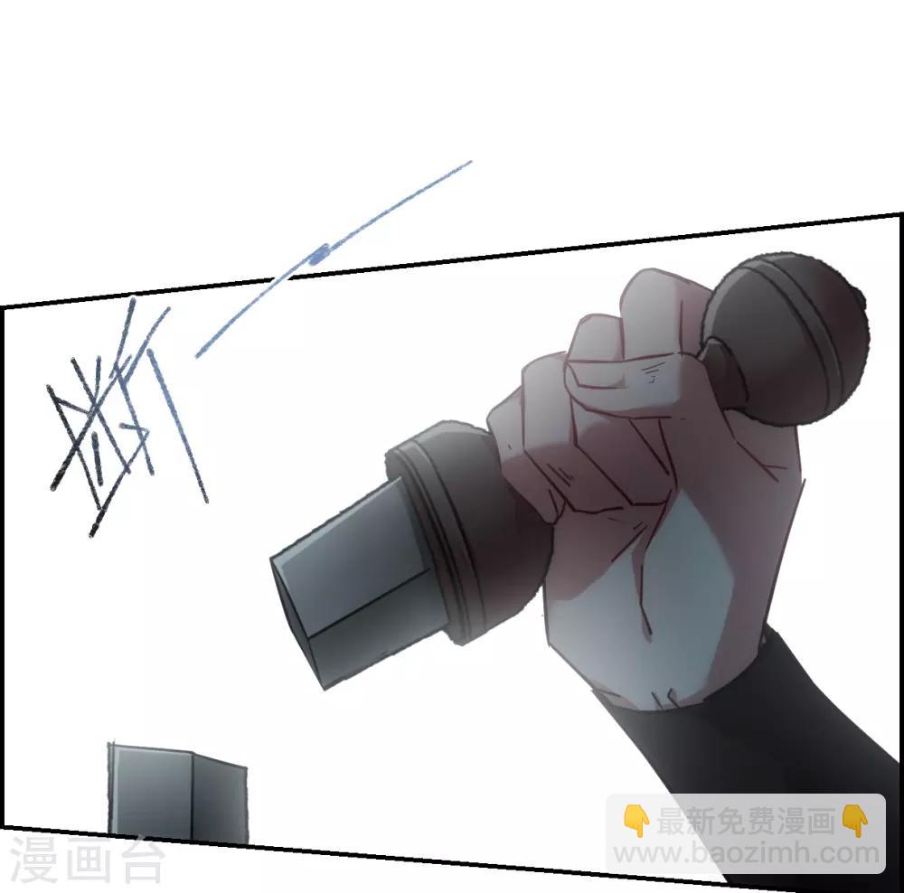 第102话 父亲3-第104话