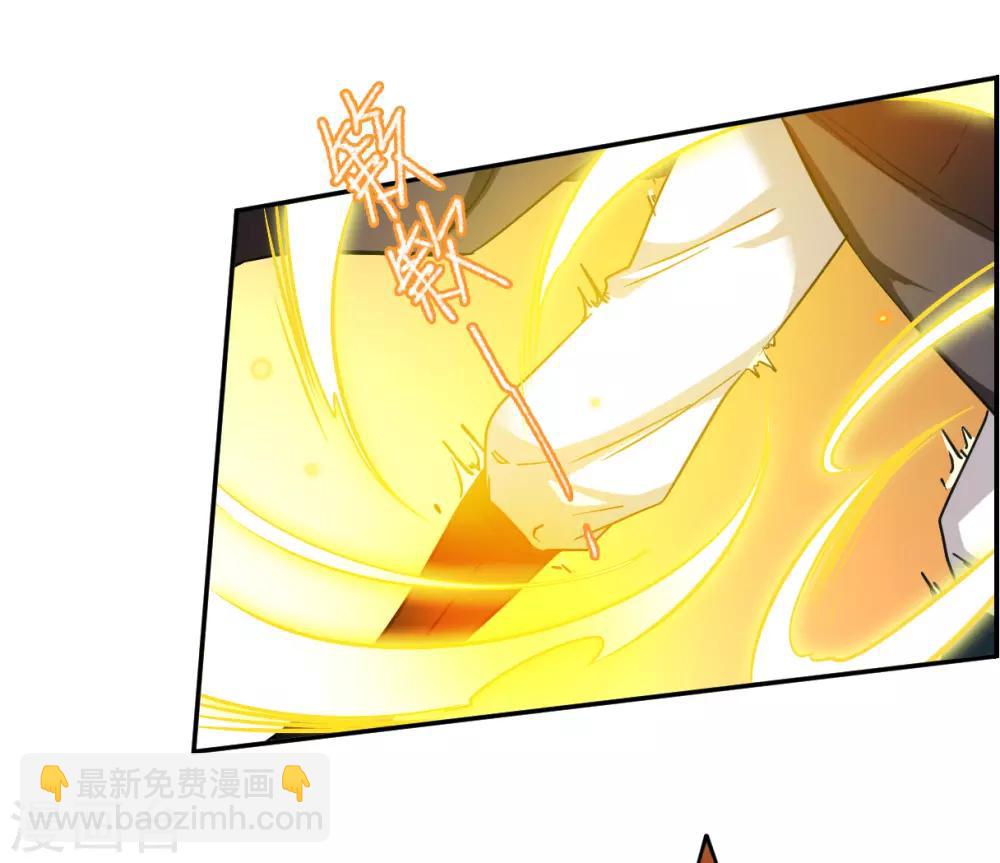 第104话 搜查公主府1-第106话
