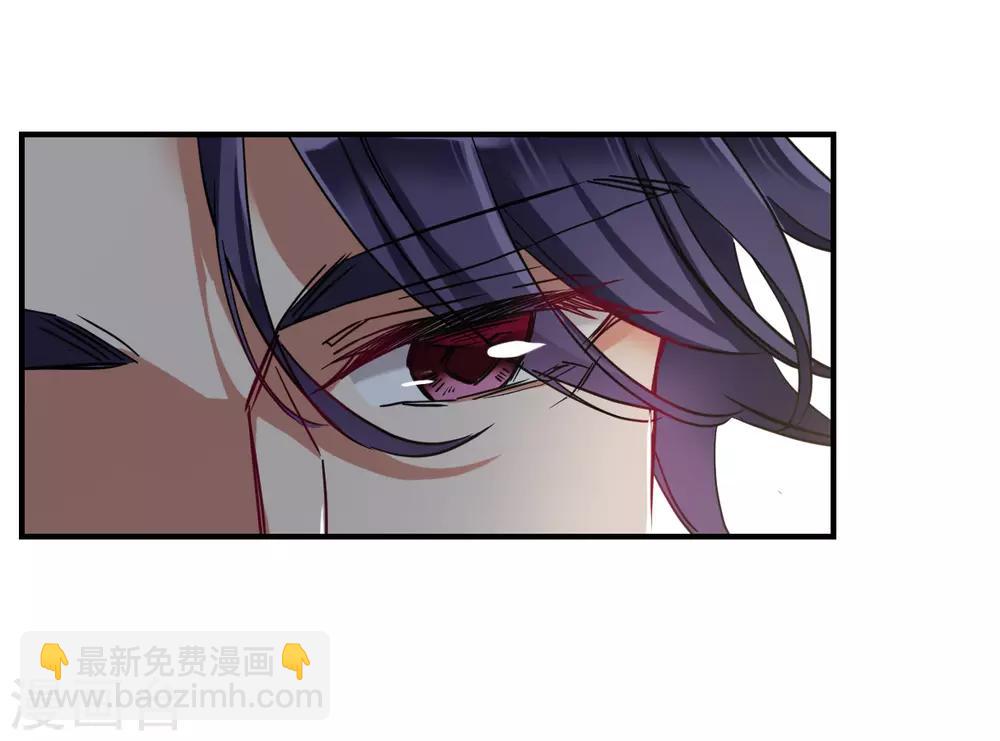 第106话 搜查公主府3-第108话