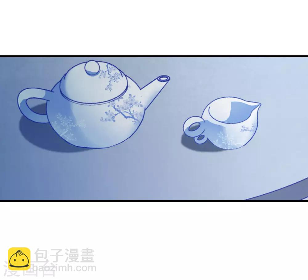 第106话 搜查公主府3-第108话
