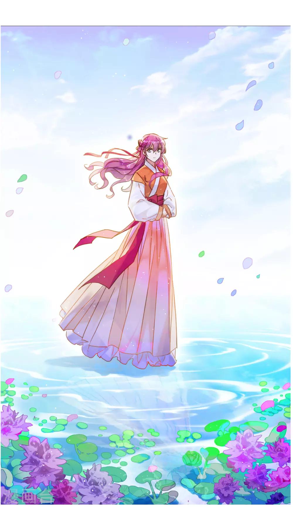 第108话 芊草的路2-第110话
