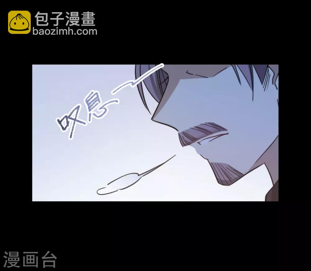 第108话 芊草的路2-第110话