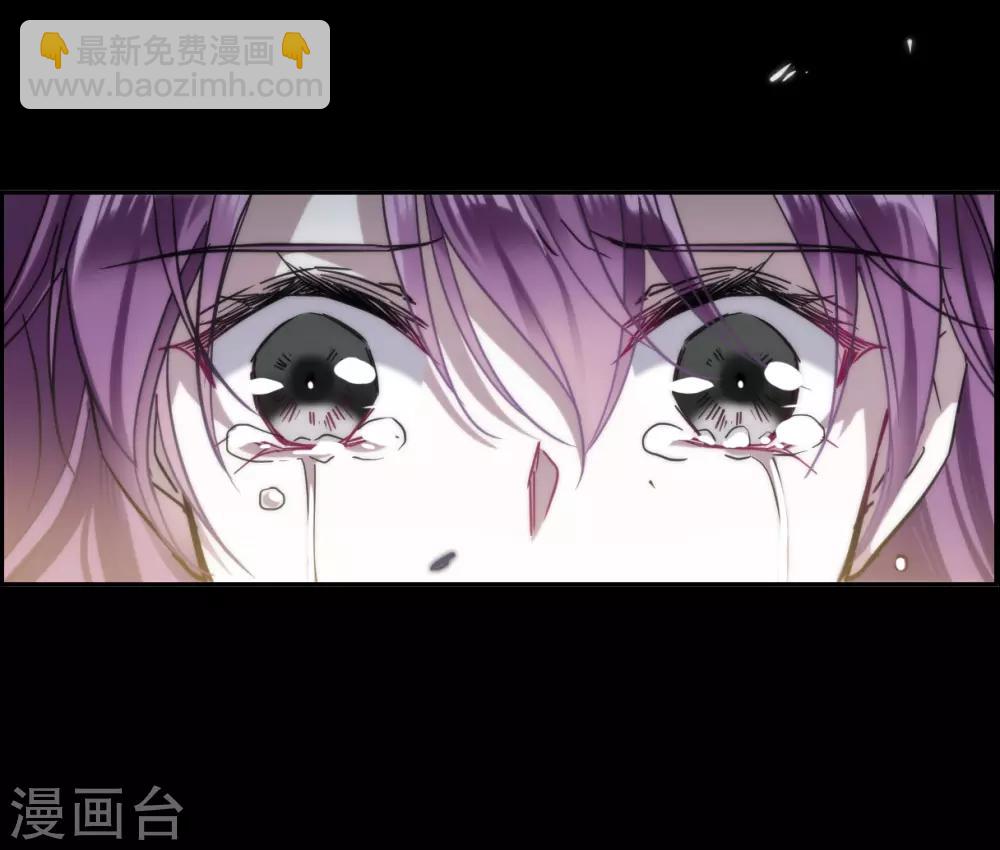 第108话 芊草的路2-第110话
