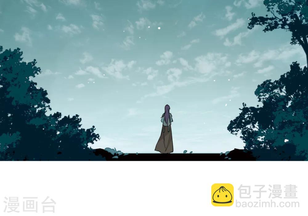 第10话 王府寿宴1-第12话