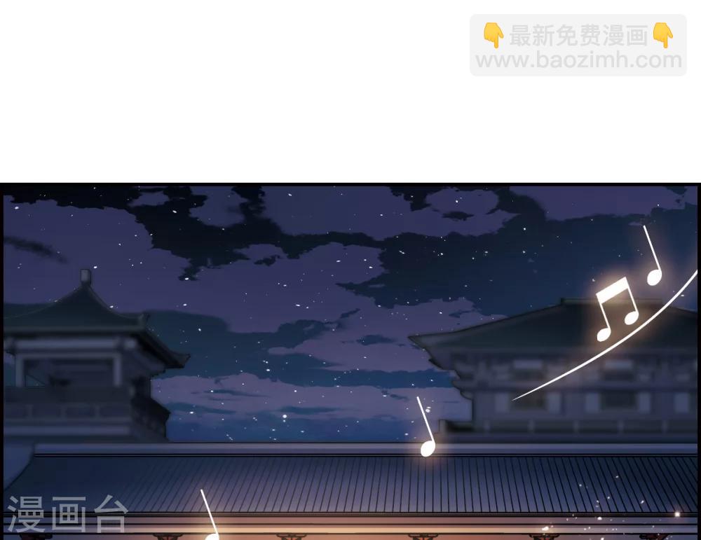 第10话 王府寿宴1-第12话