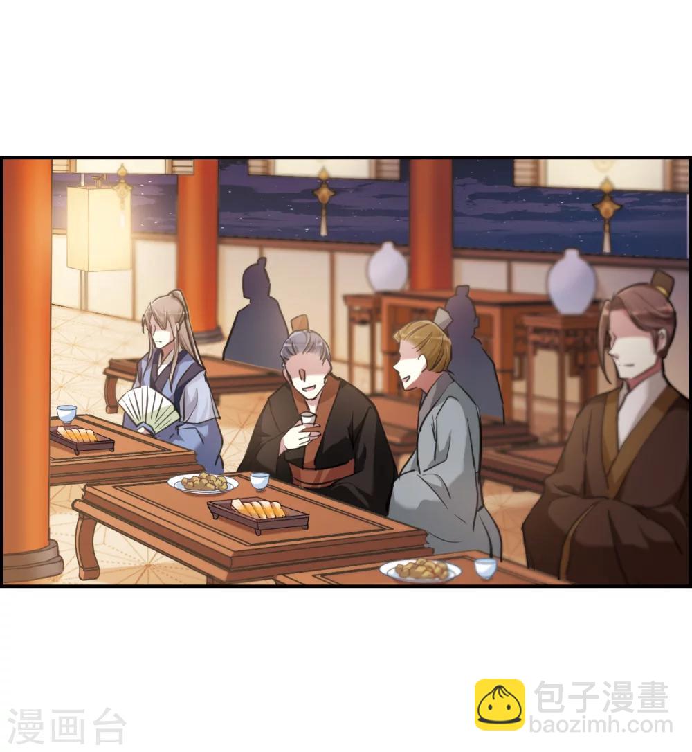 第10话 王府寿宴1-第12话