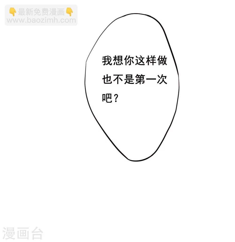 第10话 王府寿宴1-第12话