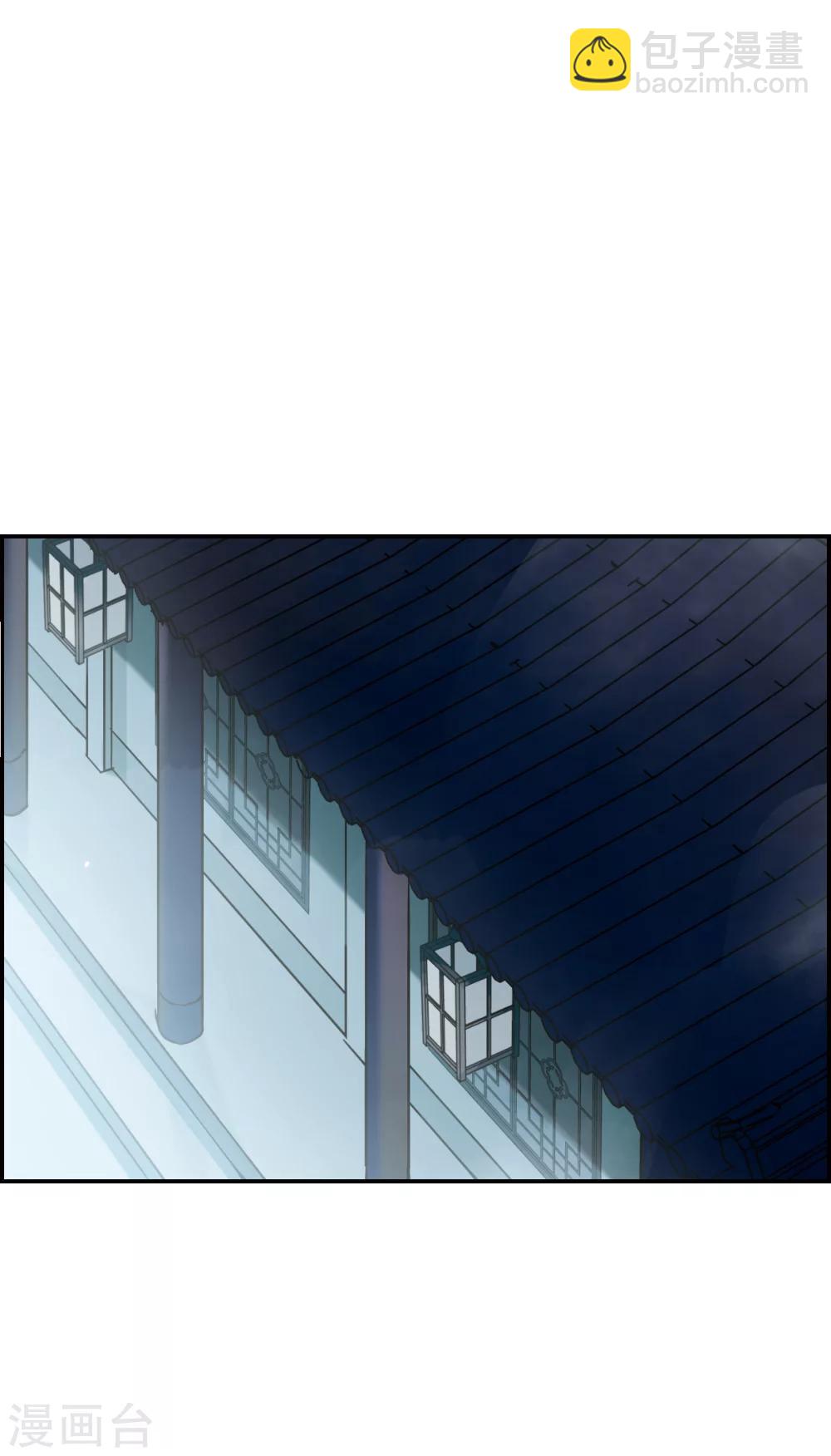 第10话 王府寿宴1-第12话