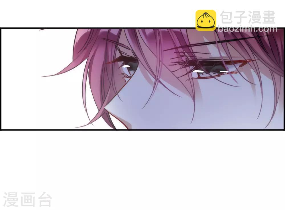 第110话 芊草的路4-第112话