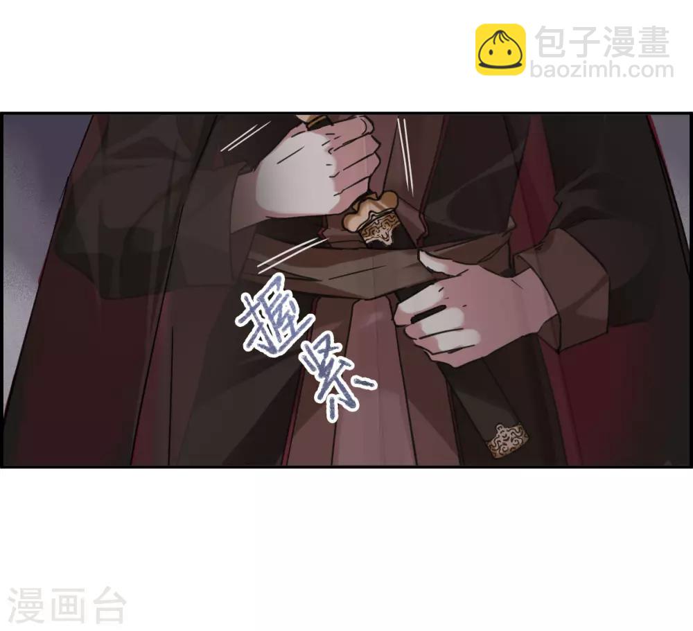 第112话 铁匠赵胜1-第114话
