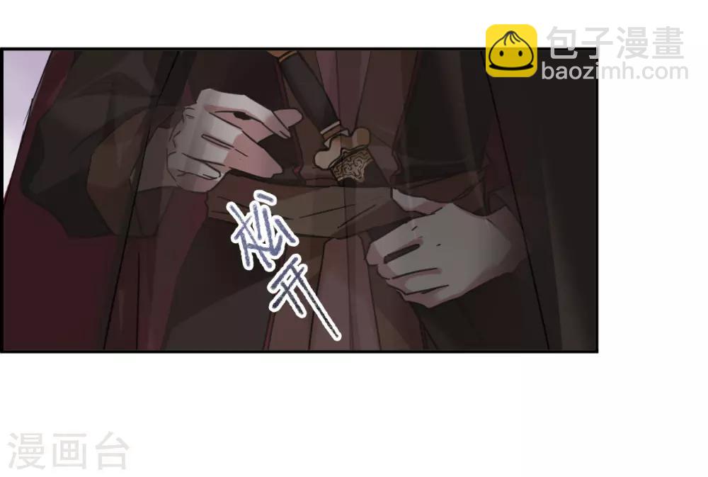 第112话 铁匠赵胜1-第114话