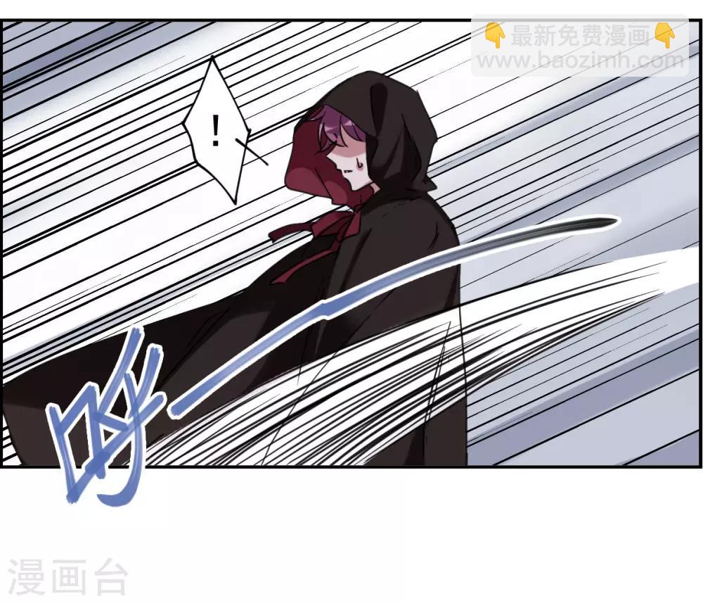 第112话 铁匠赵胜1-第114话