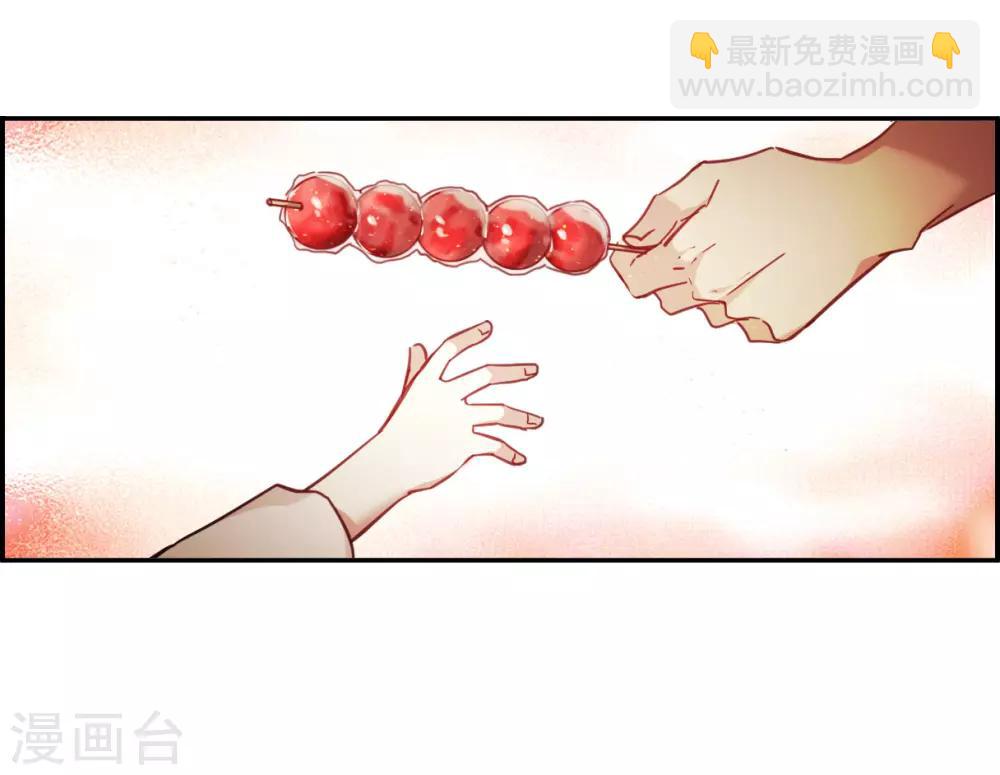 第112话 铁匠赵胜1-第114话