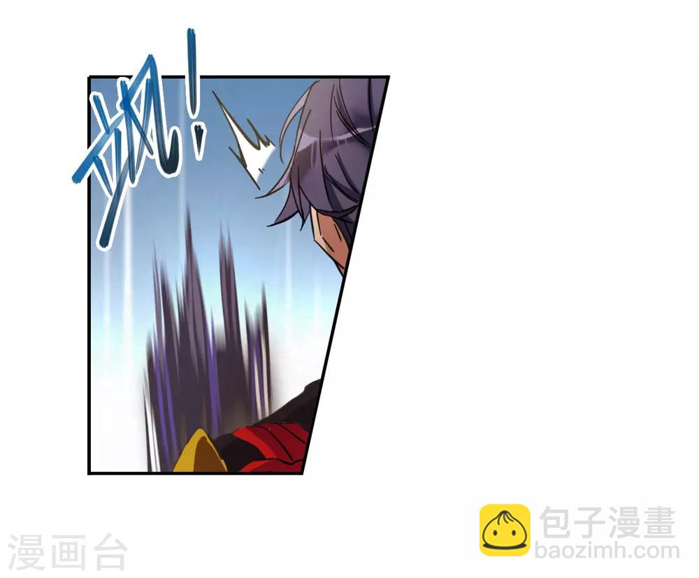 第114话 铁匠赵胜3-第116话