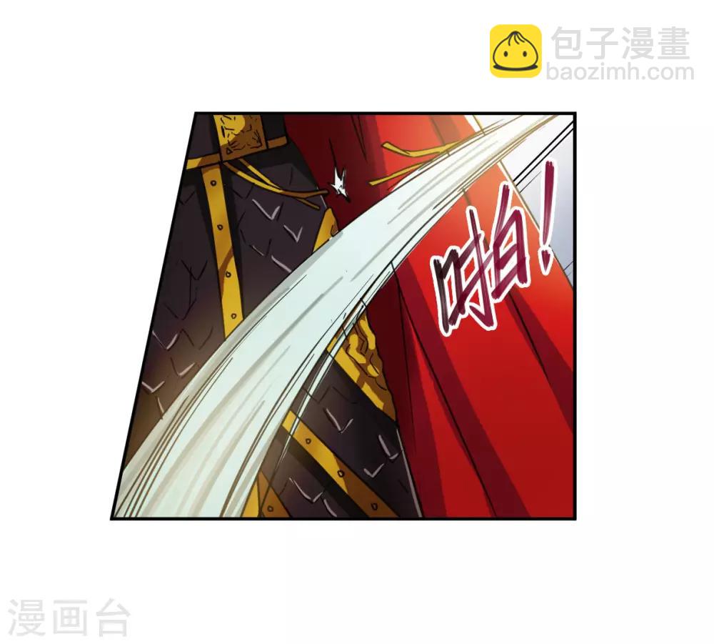 第114话 铁匠赵胜3-第116话