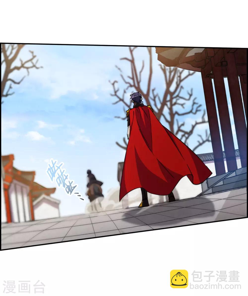 第114话 铁匠赵胜3-第116话