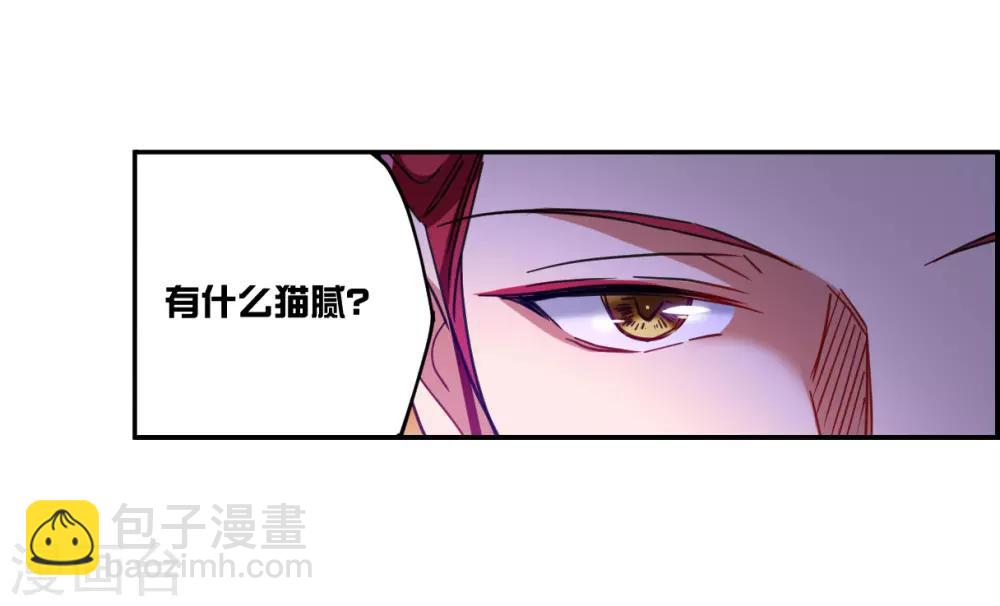 第114话 铁匠赵胜3-第116话
