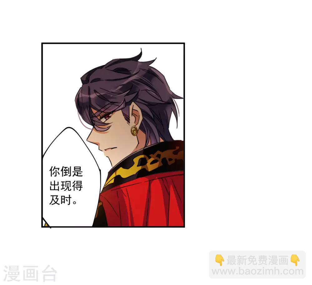 第114话 铁匠赵胜3-第116话