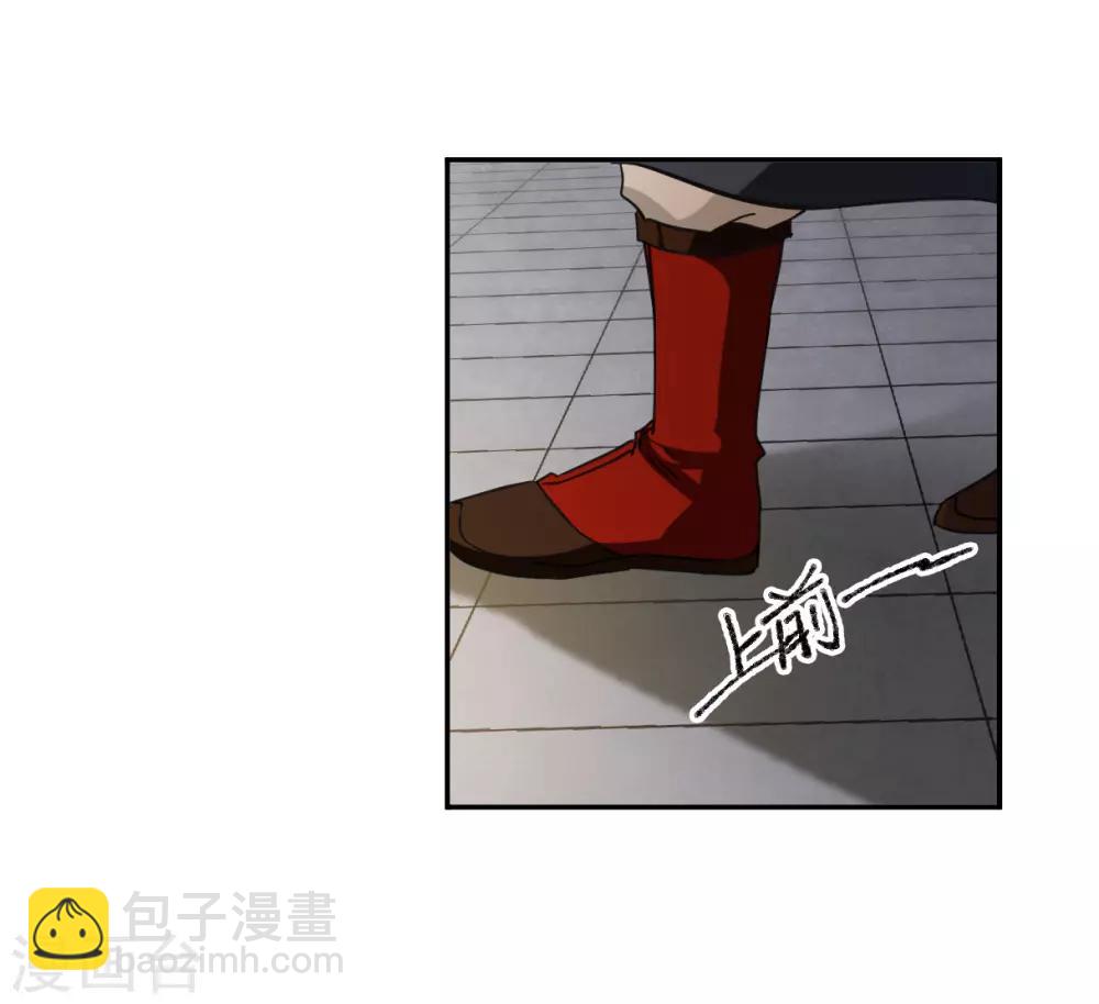 第114话 铁匠赵胜3-第116话