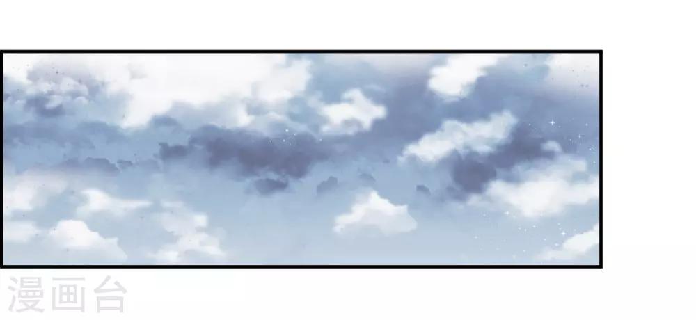 第114话 铁匠赵胜3-第116话