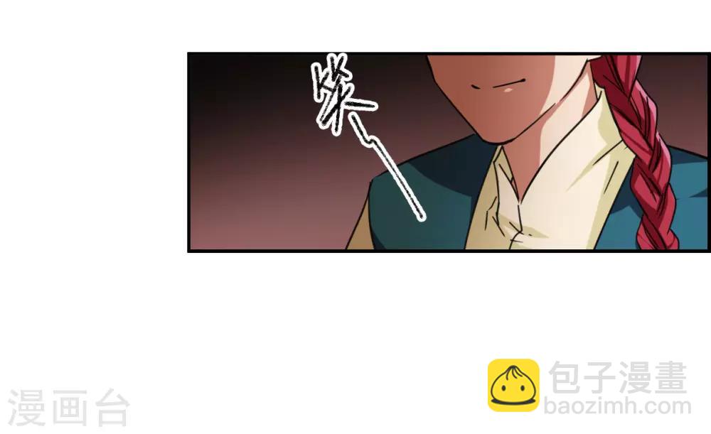 第114话 铁匠赵胜3-第116话