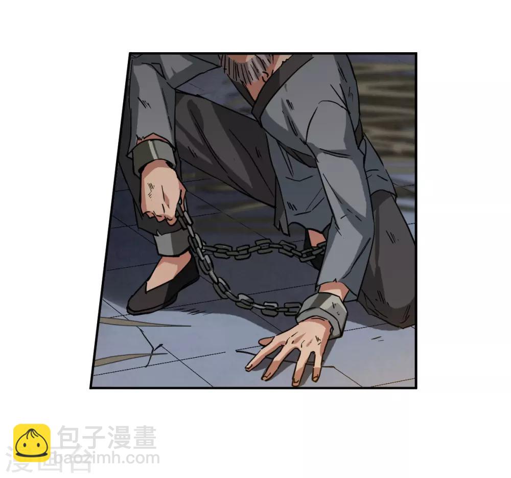 第116话 离开昆国1-第118话