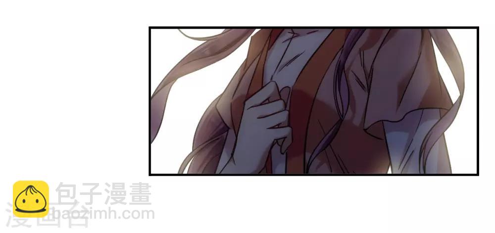 第116话 离开昆国1-第118话