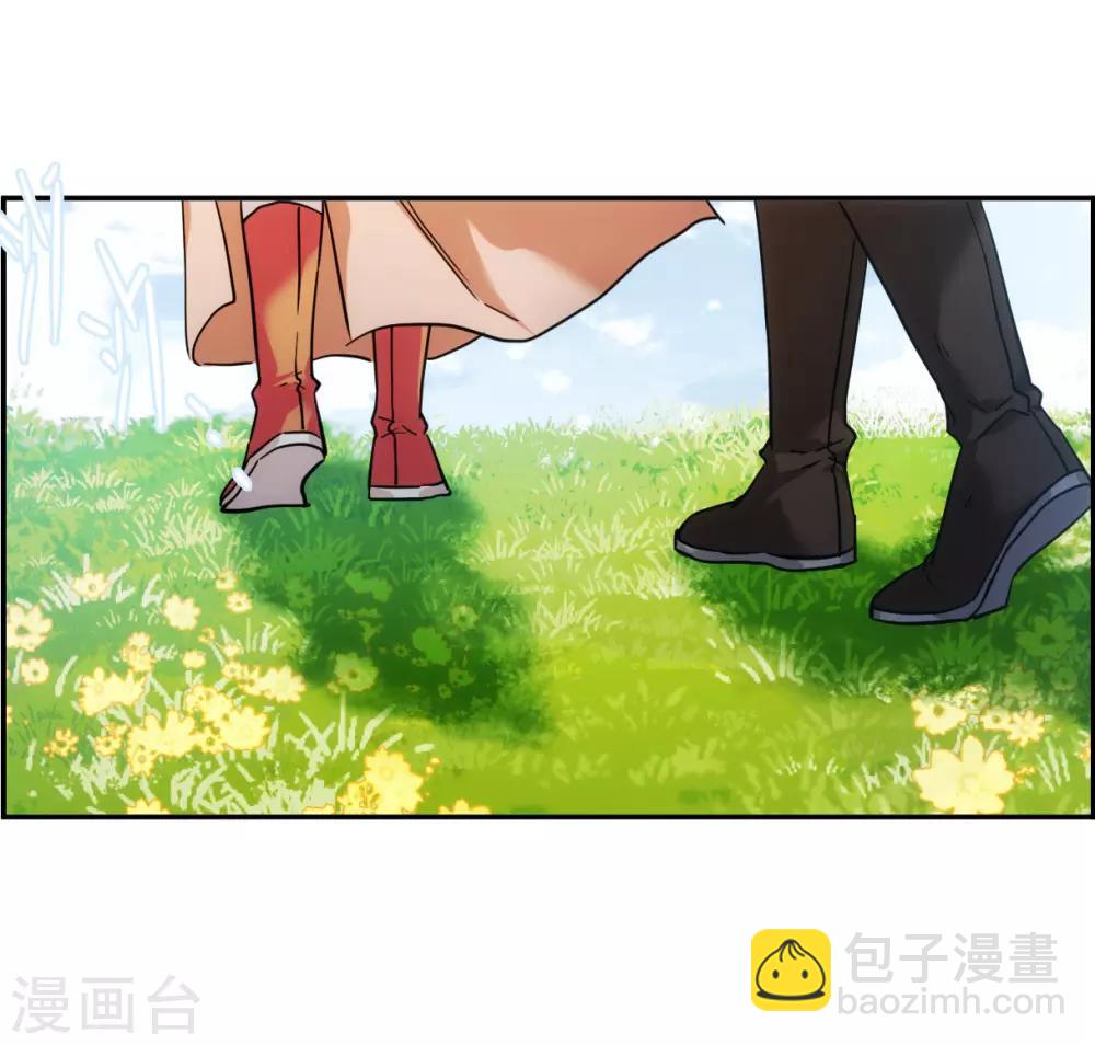 第116话 离开昆国1-第118话