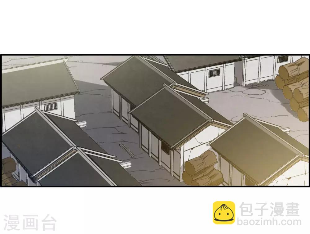 第116话 离开昆国1-第118话