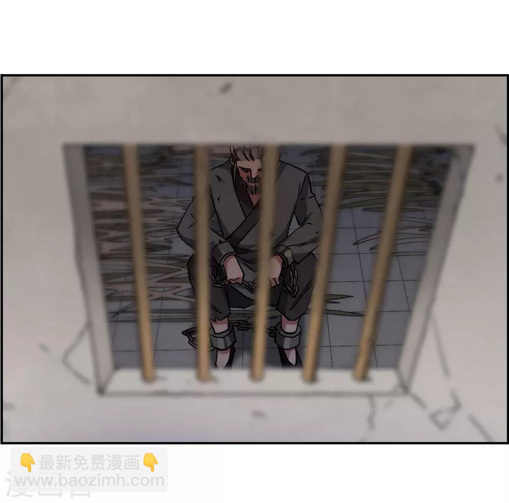 第116话 离开昆国1-第118话