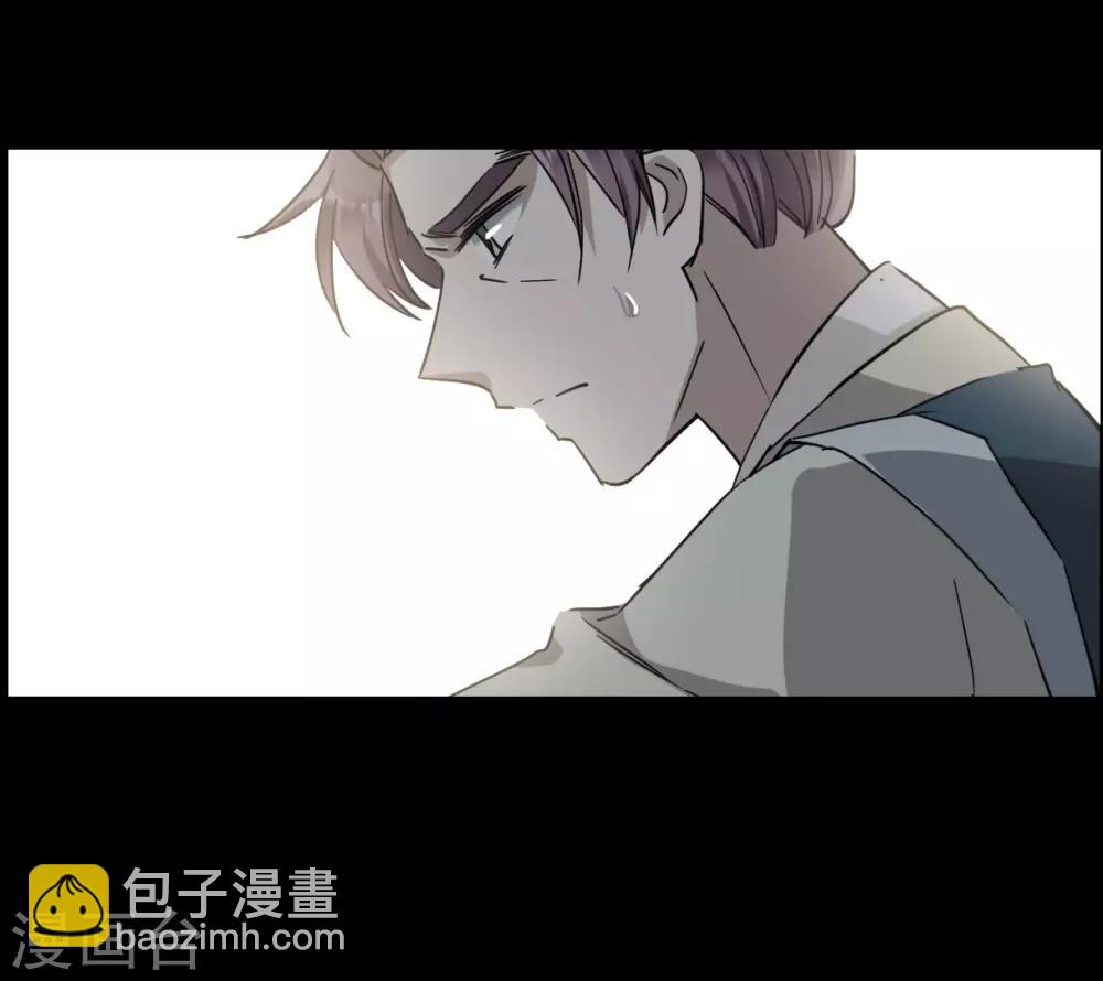 第120话 往事2-第122话