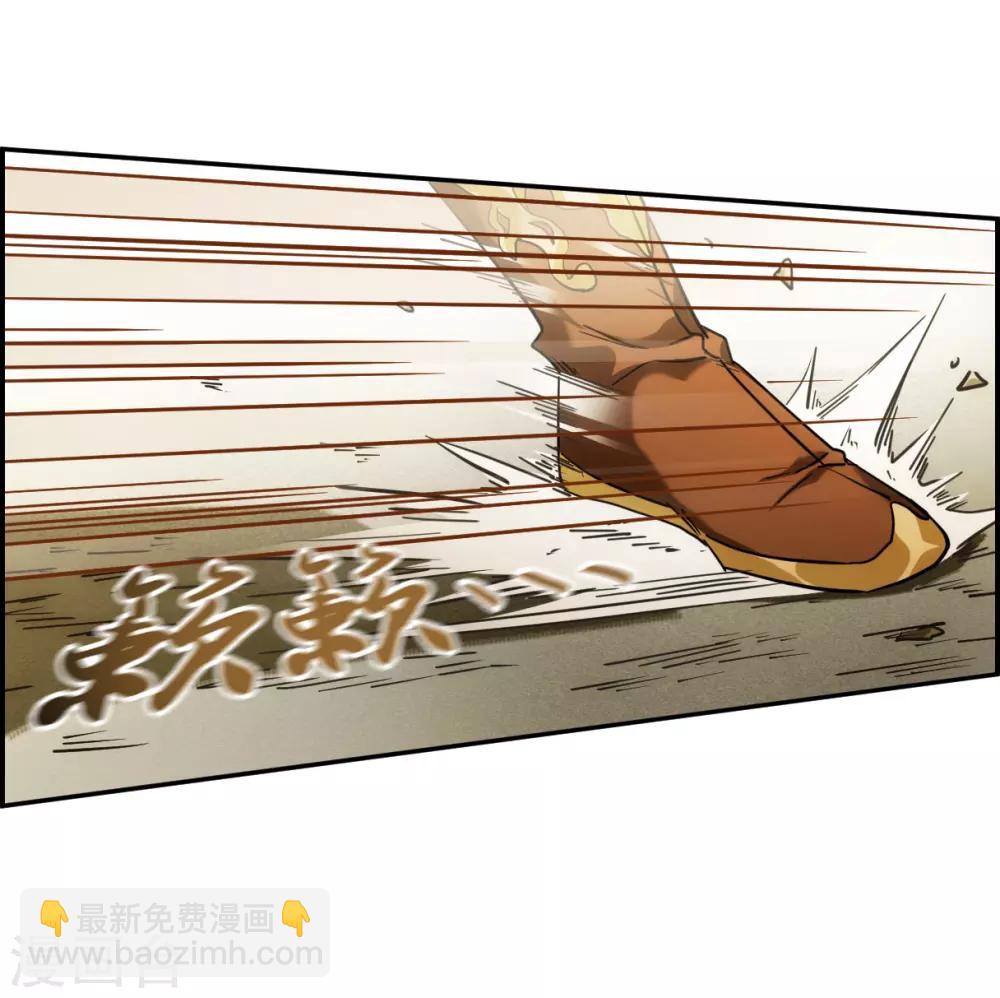 第124话 今非昔比3-第126话