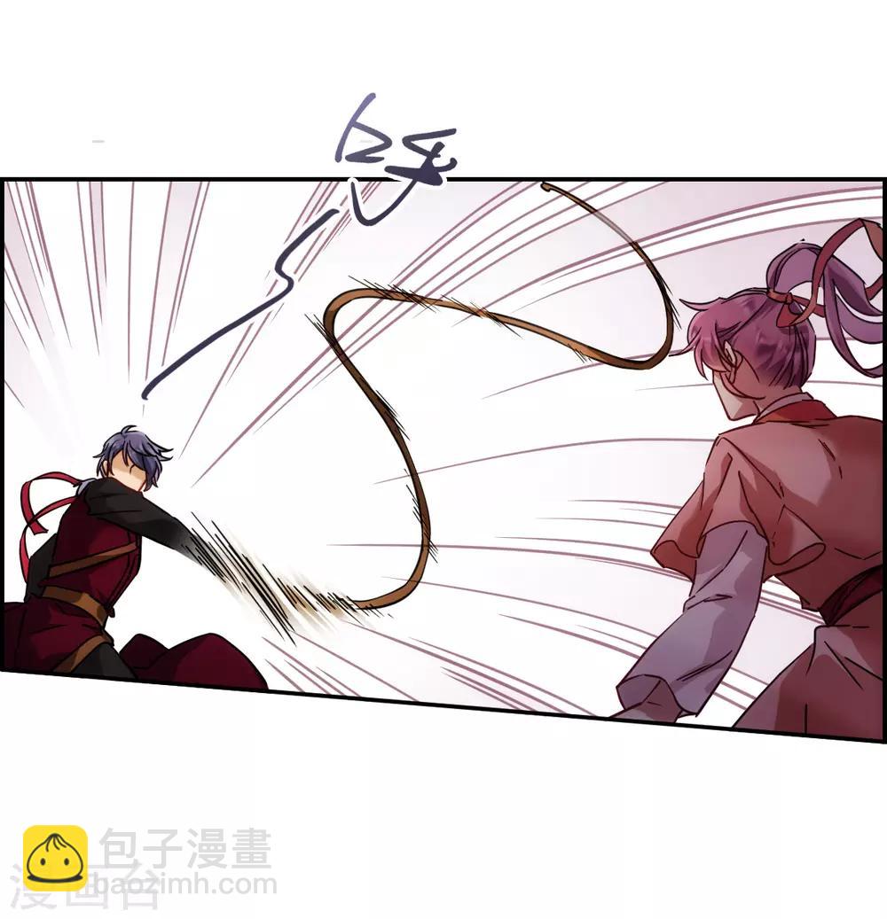第124话 今非昔比3-第126话
