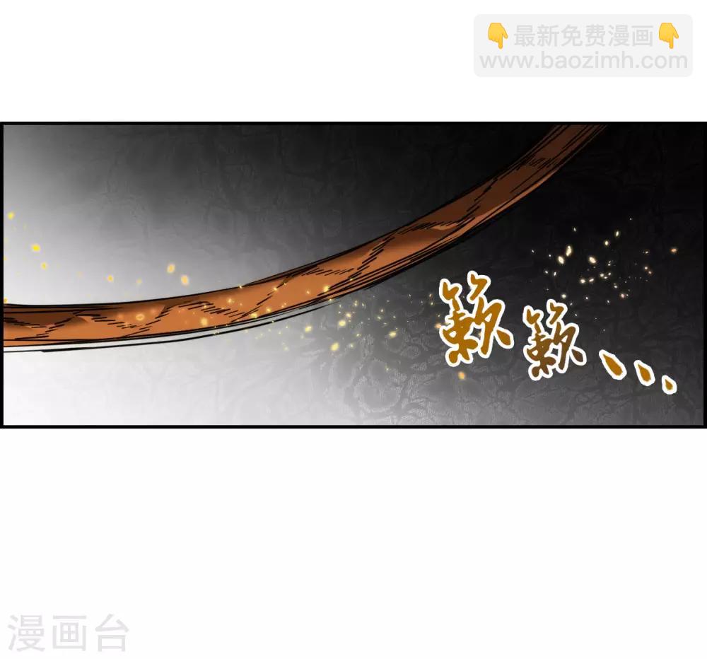 第124话 今非昔比3-第126话