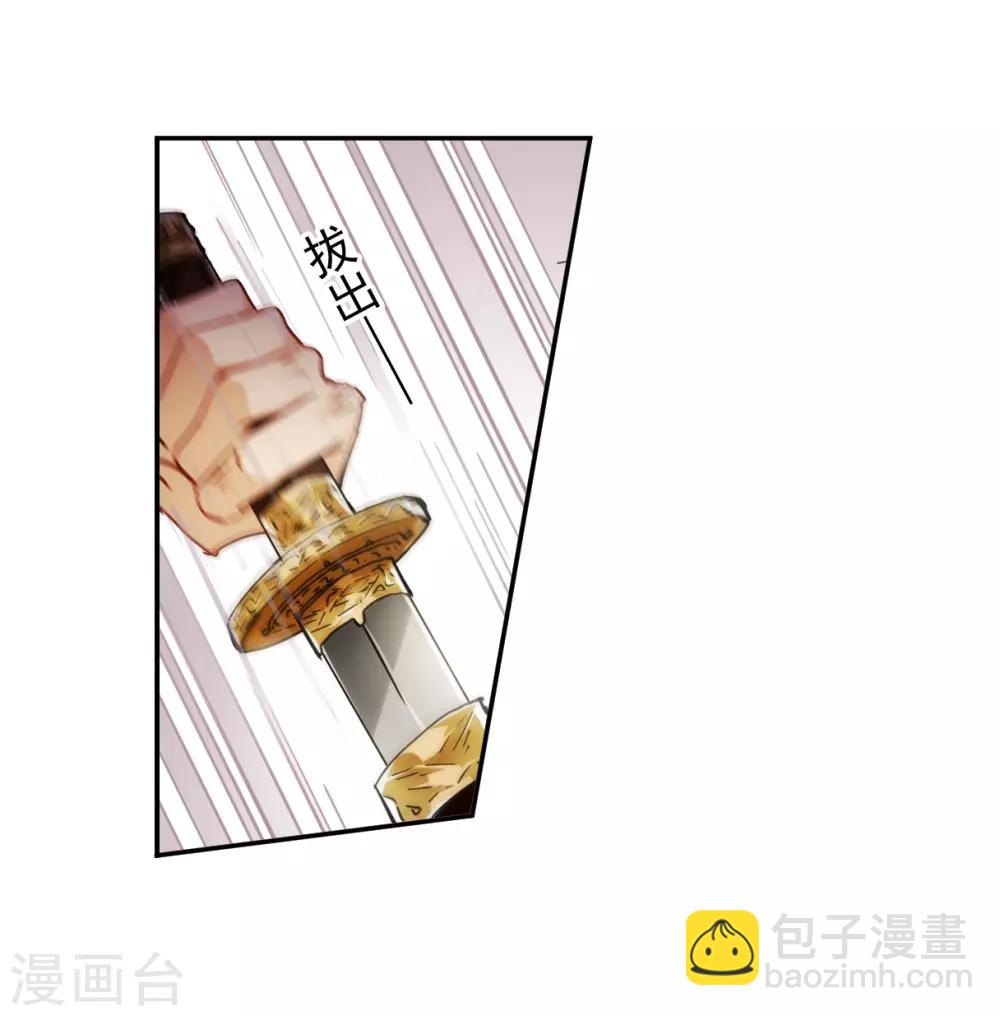 第124话 今非昔比3-第126话