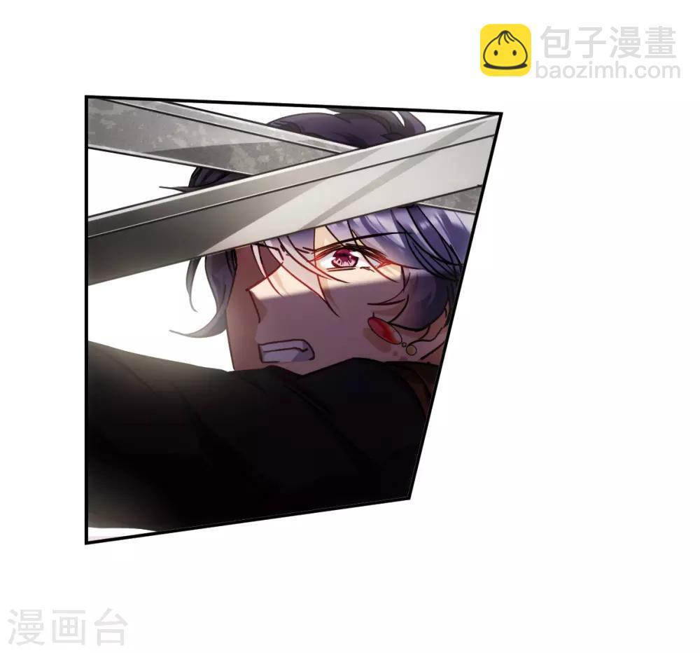 第124话 今非昔比3-第126话