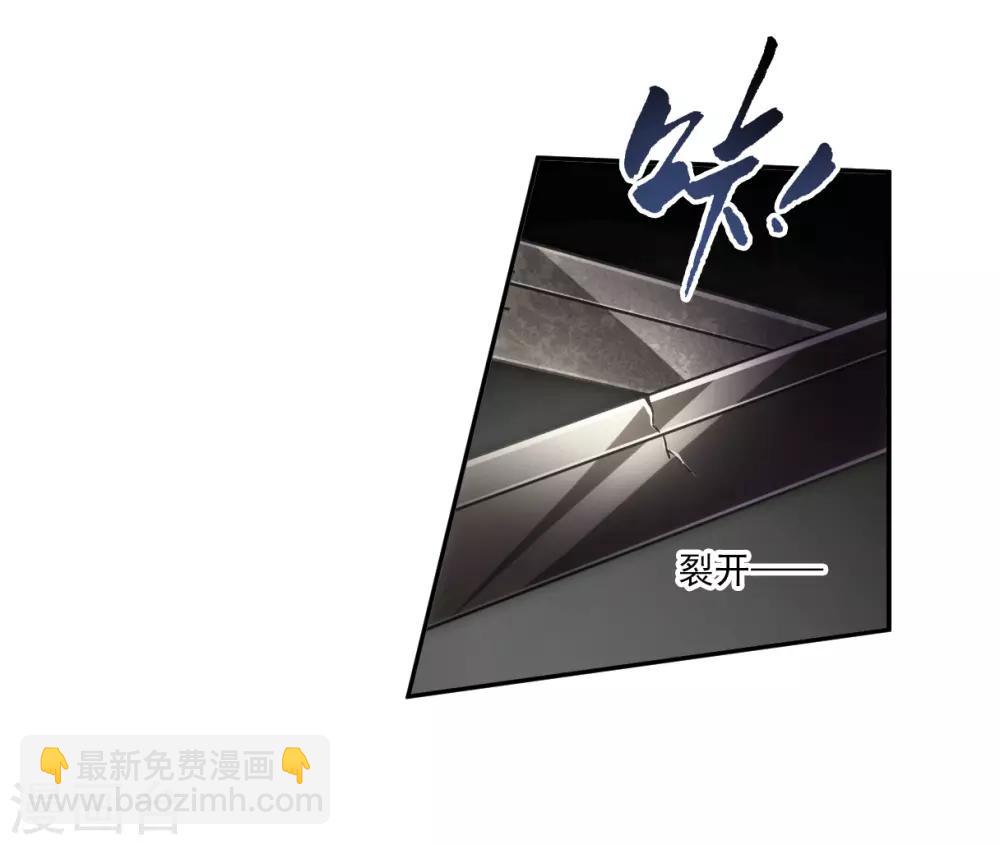 第124话 今非昔比3-第126话
