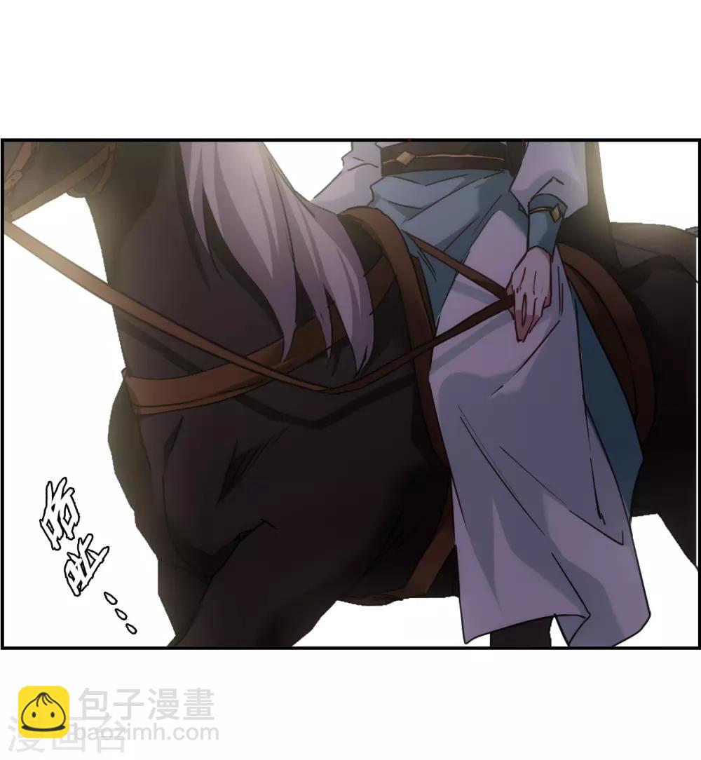 第126话 重逢1-第128话