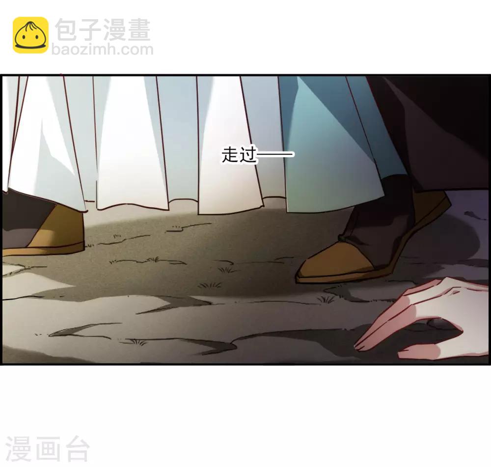 第126话 重逢1-第128话